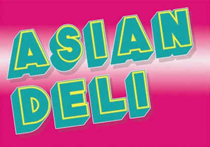 Asian Deli Logo